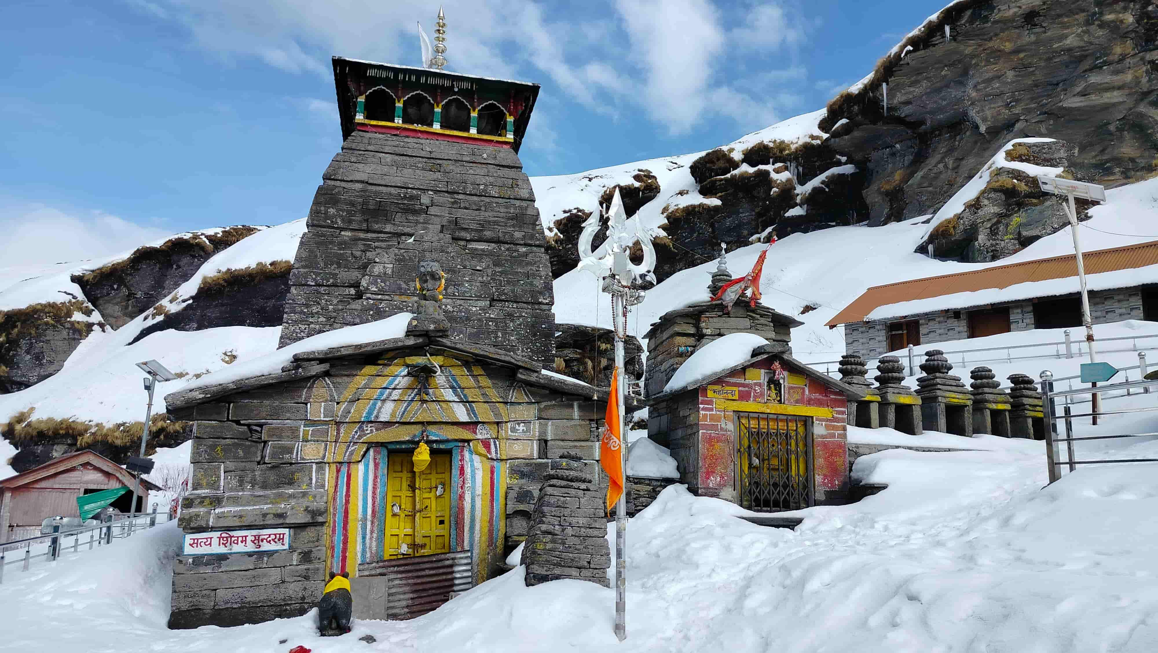 Tungnath Trek
